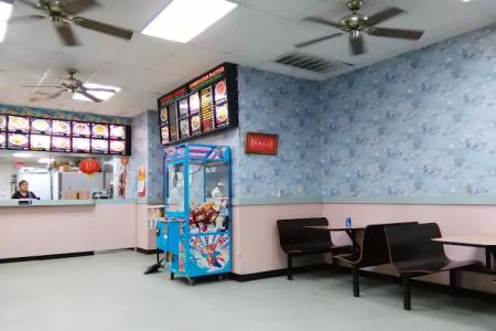 China King Restaurant