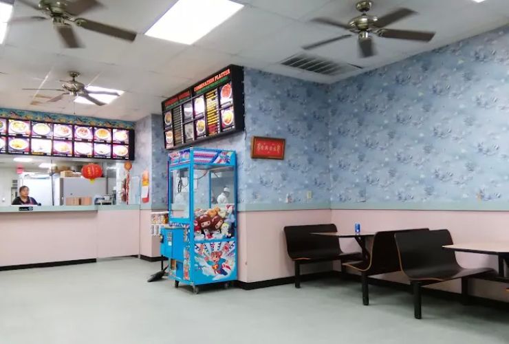 China King Restaurant 0