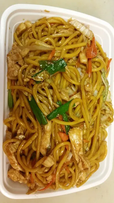 China Wok 7