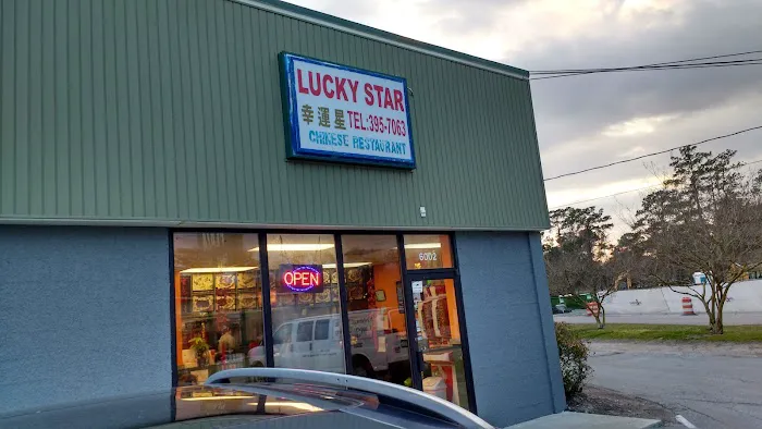 Lucky Star Chinese Food 1