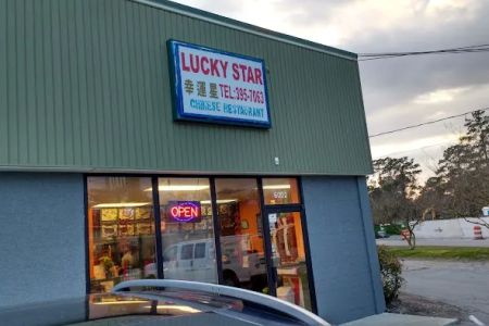 Lucky Star Chinese Food