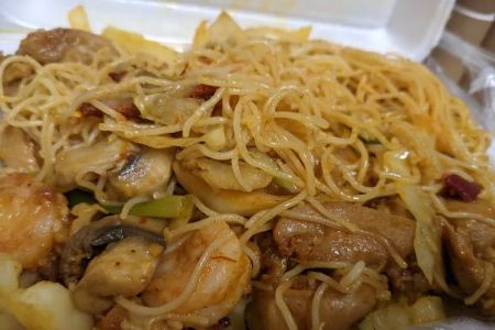 Ming Wok