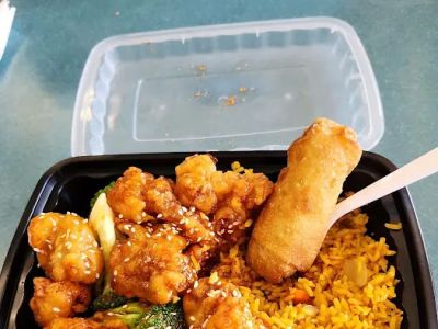 China House Chinese Restaurant 0