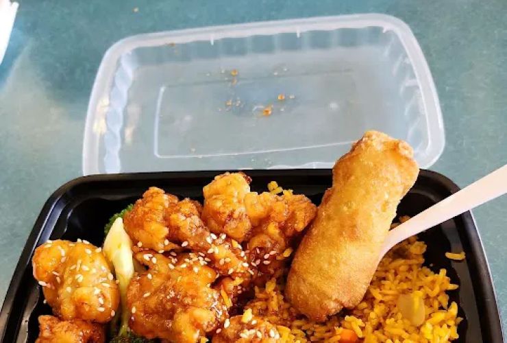 China House Chinese Restaurant 0
