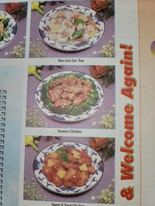 New China House 8
