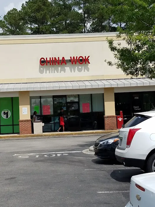 China Wok 4