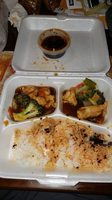 China Wok 2