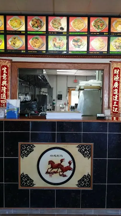 Little China Restaurant 7