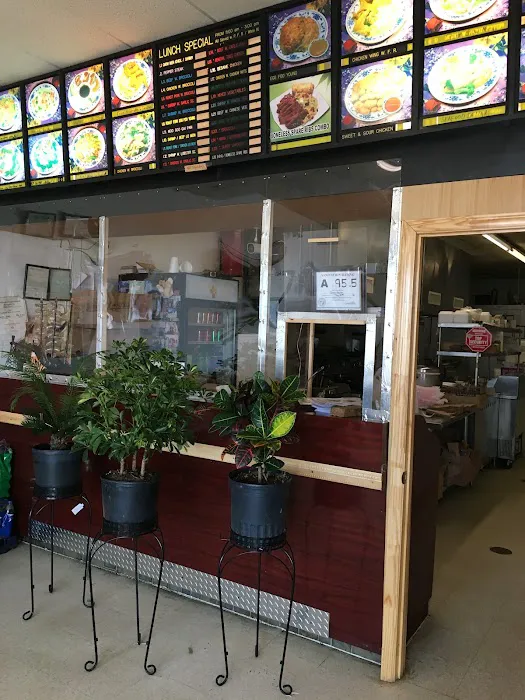 China Garden 2