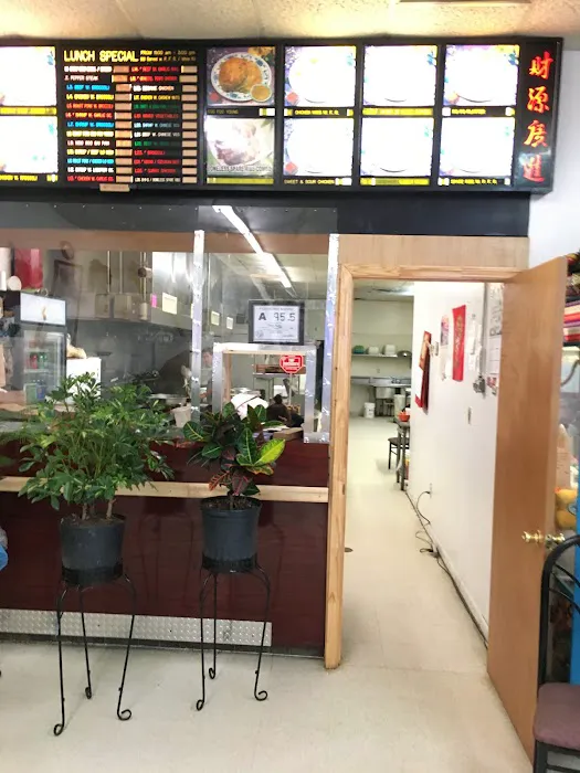 China Garden 3