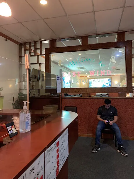 East Wind Restaurant 2