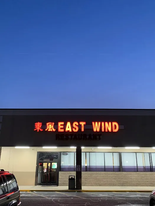 East Wind Restaurant 6