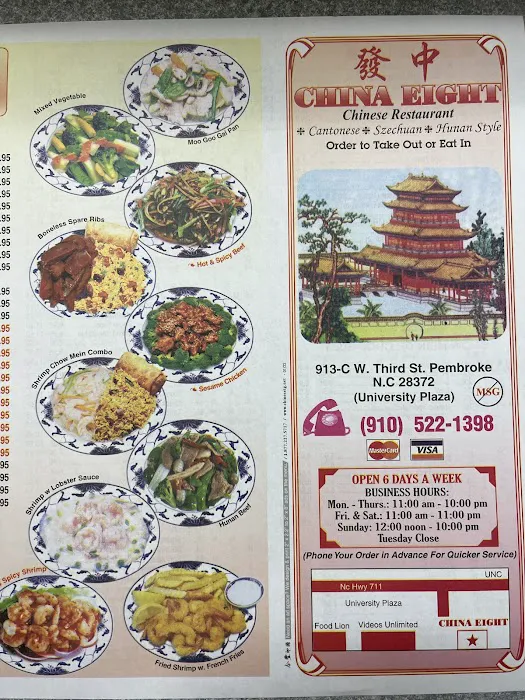 China Eight 4
