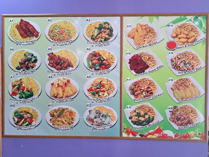 Ming Yao Restaurant 1