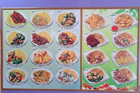 Ming Yao Restaurant