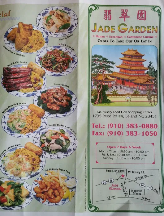 Jade Garden 10