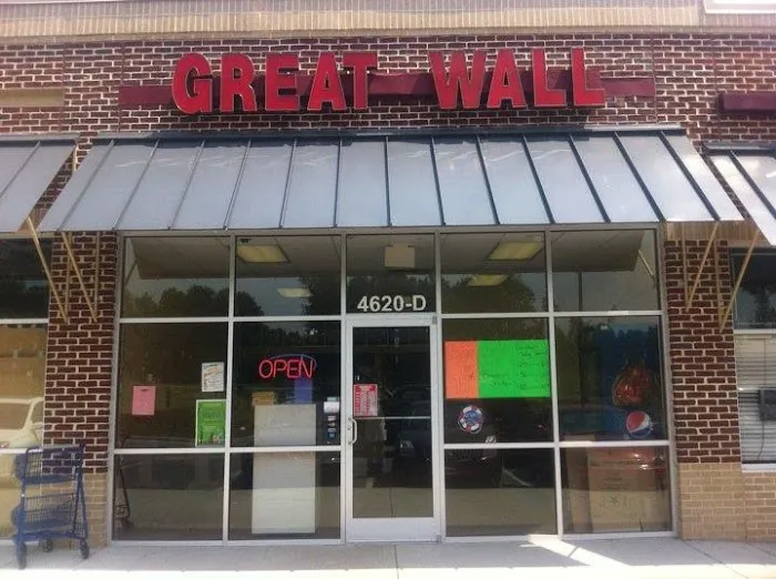 Great Wall Chinese Restaurant 5