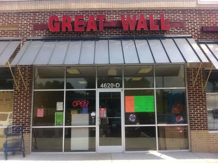 Great Wall Chinese Restaurant 6