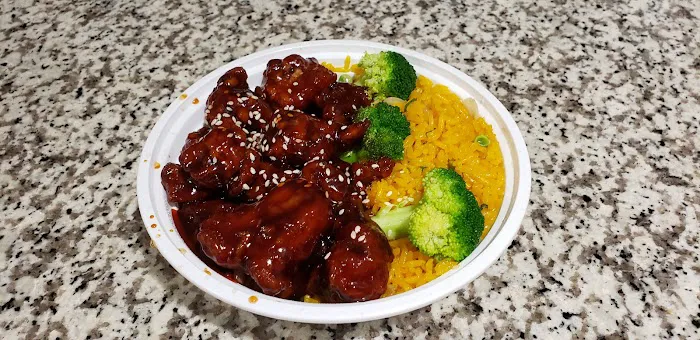 Great Wall Chinese Restaurant 1
