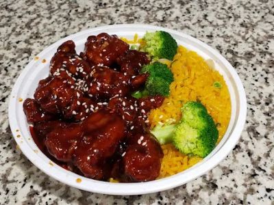Great Wall Chinese Restaurant 0
