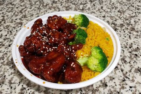 Great Wall Chinese Restaurant