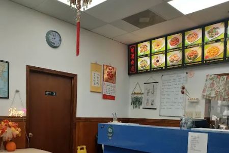 Speedy Wok