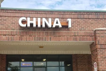 China 1