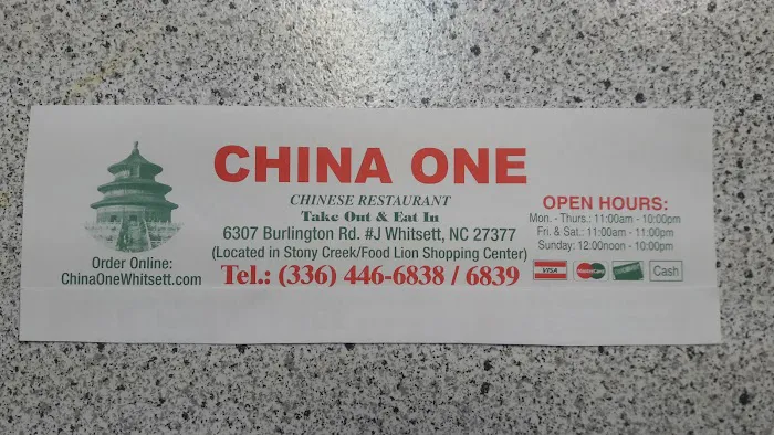 China 1 6