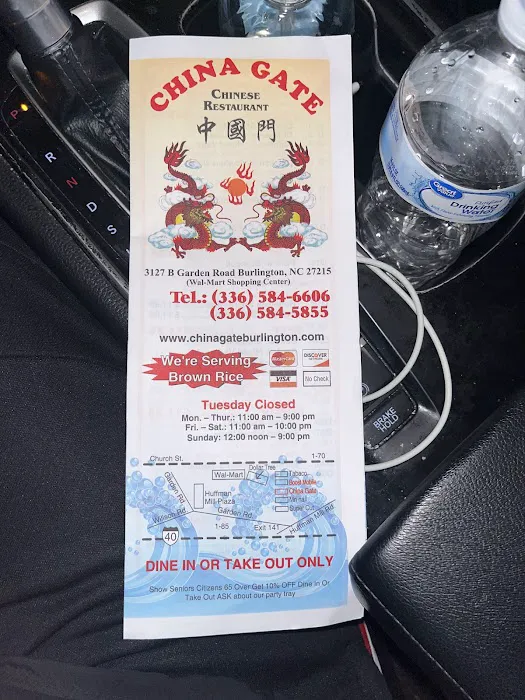 China Gate 9