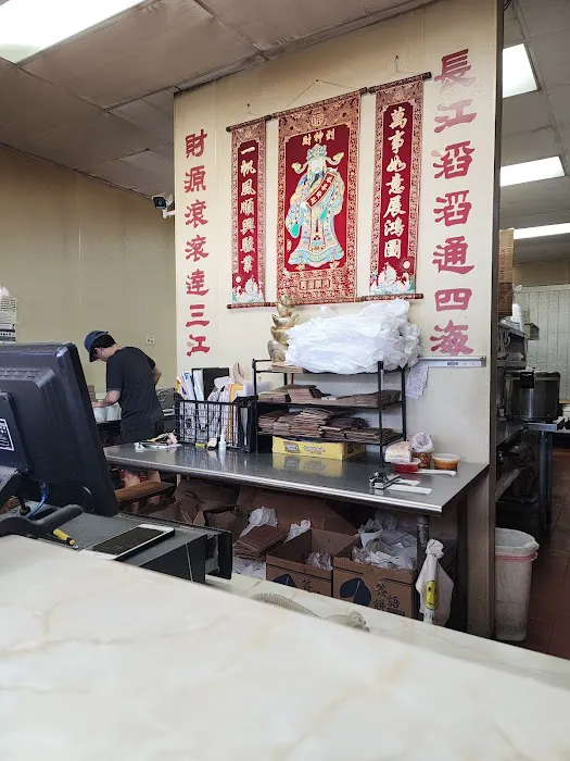Taste Good Wonton 10