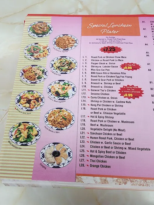 Taste Good Wonton 7
