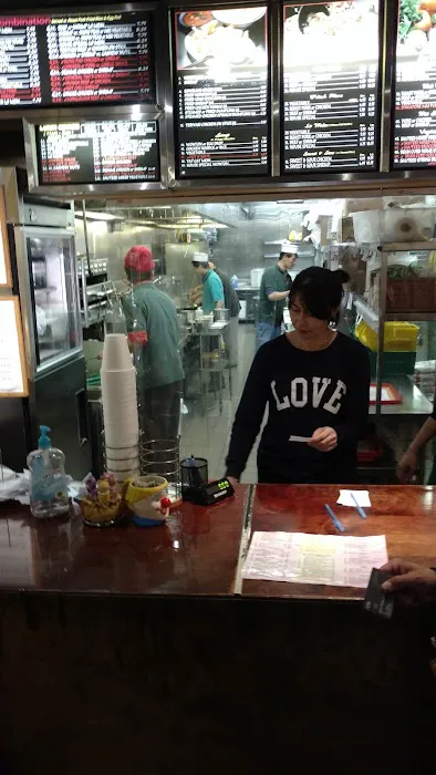 Hong Kong Chinese Restaurant 9