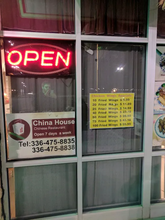 China House 2