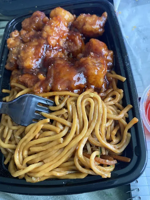 Great China Restaurant 2