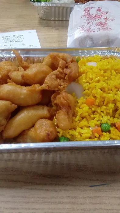 Great China Restaurant 1