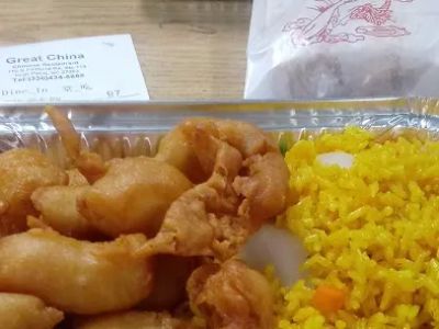 Great China Restaurant 0