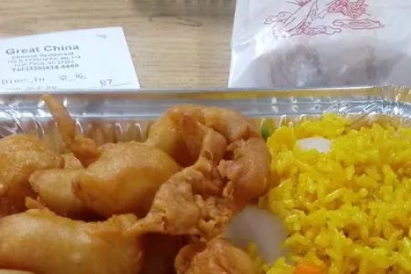 Great China Restaurant