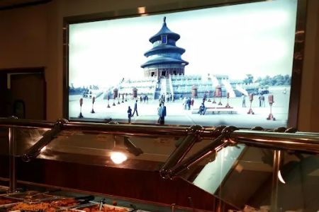 China Garden