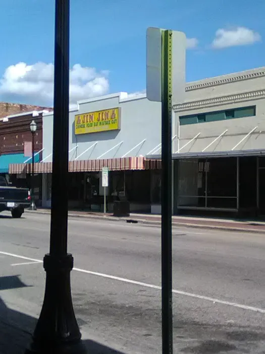 Jin Jin Chinese Restaurant 8
