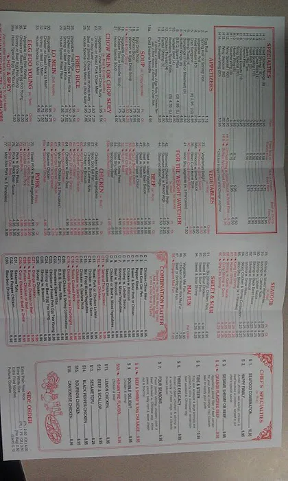 Szechuan Kitchen 3