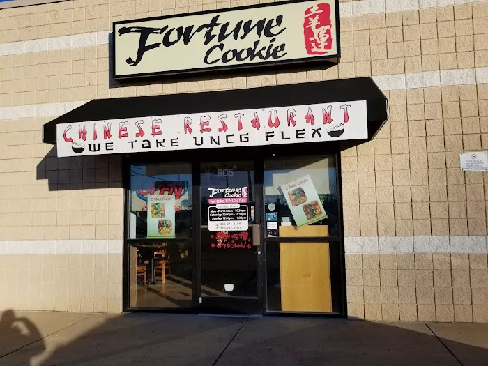 Fortune Cookie Chinese Restaurant 2