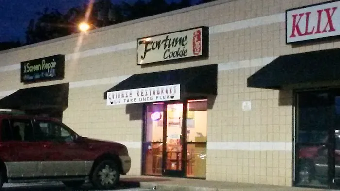 Fortune Cookie Chinese Restaurant 6