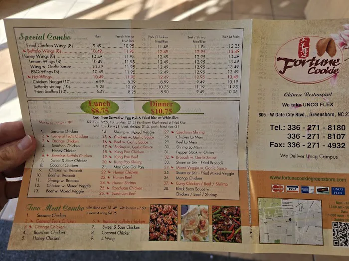Fortune Cookie Chinese Restaurant 4