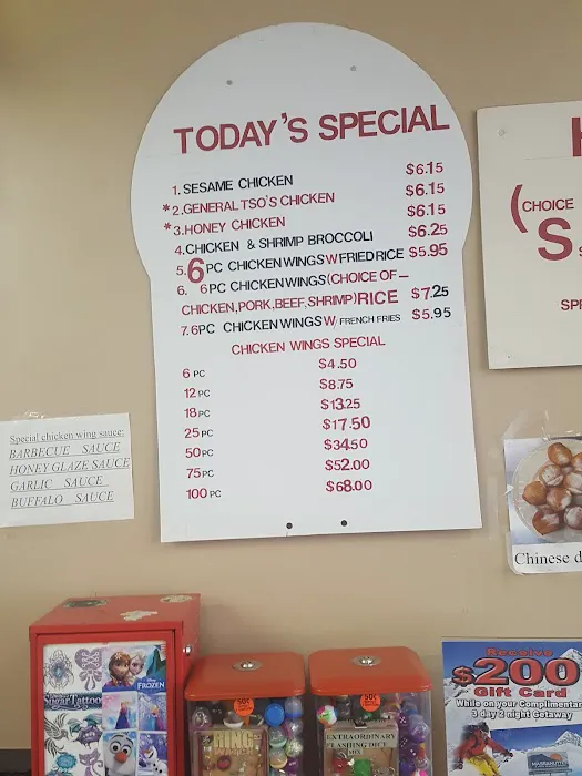 Chang Express Chinese 7