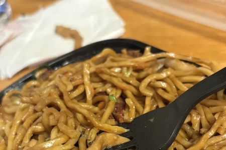 China Garden