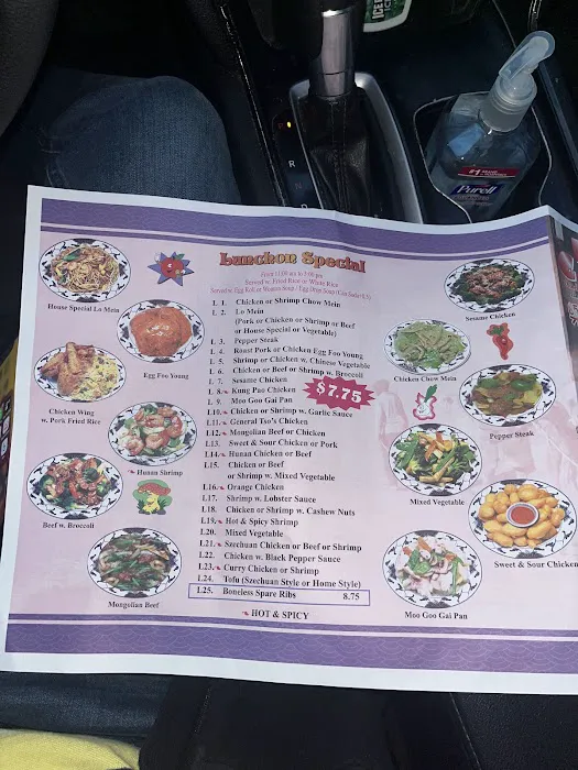Happy Garden Chinese restaurant 3