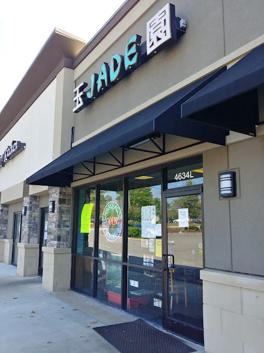 Jade Chinese Restaurant 10