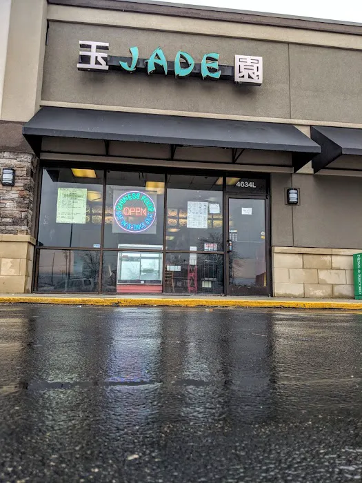 Jade Chinese Restaurant 1
