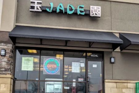 Jade Chinese Restaurant