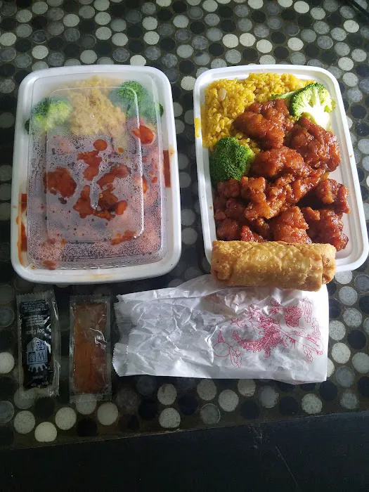 Jade Chinese Restaurant 8